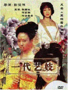 金玉满堂 港剧