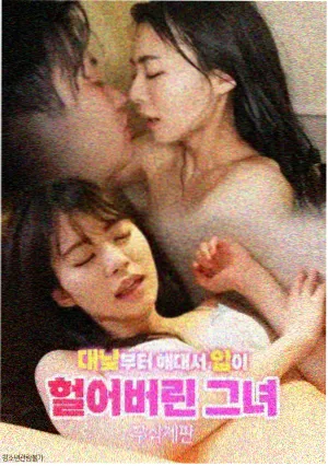 创世纪